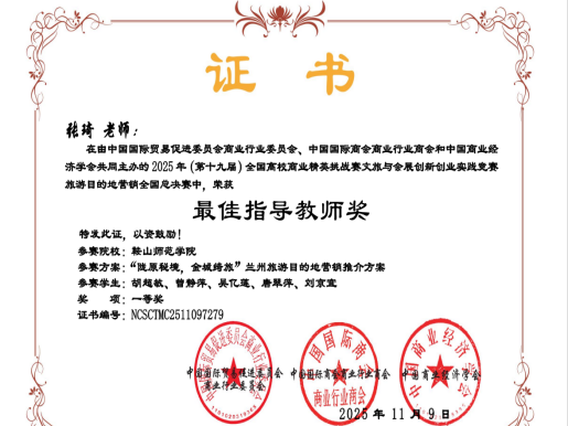 bfc1997fee8d4e70bfc4729ad6d9ed7f.png bfc1997fee8d4e70bfc4729ad6d9ed7f.png