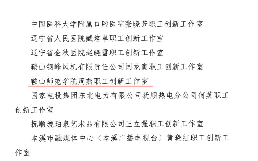 2aa15dd813454cf2805658aee95eb549.jpg 2aa15dd813454cf2805658aee95eb549.jpg