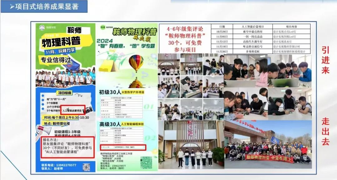 e596157db07f4bc4bab97d41d0827588.jpg e596157db07f4bc4bab97d41d0827588.jpg