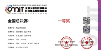 ef3c4899e74e4c46924d4838def59818.png ef3c4899e74e4c46924d4838def59818.png